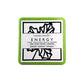 240402244.webp
